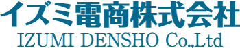 株式会社イズミ電商